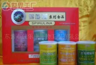 批發(fā)2.5折保健食品禮盒，288元起訂，優(yōu)質(zhì)健康選擇