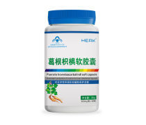 解酒保健食品熱賣(mài)促銷，優(yōu)質(zhì)批發(fā)助力健康生活