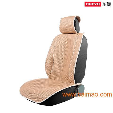 廠(chǎng)家批發(fā)汽車(chē)用品 手編冰絲汽車(chē)座套，四季通用的品質(zhì)之選